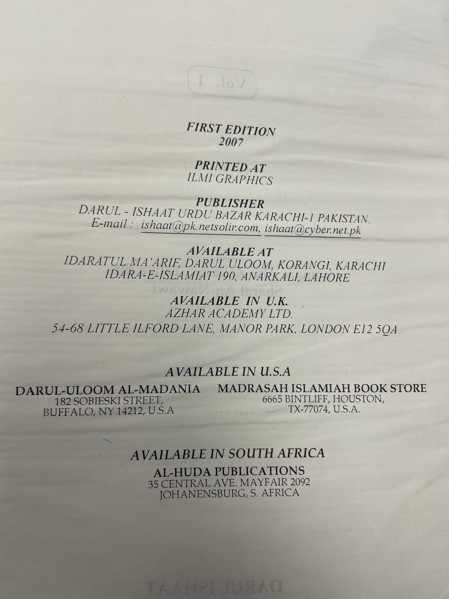 Riyadh Us-Saliheen - رياض الصآلحين