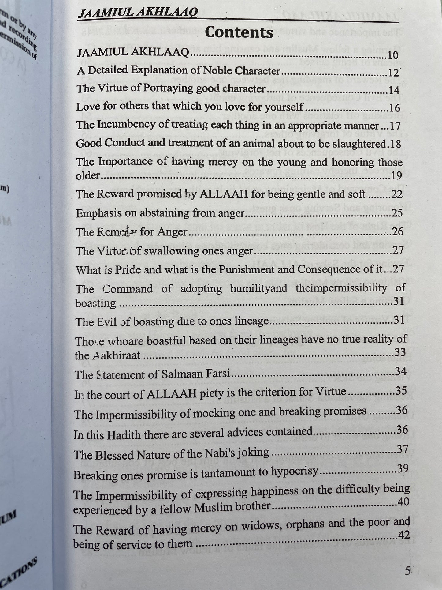 Jaamiul Akhlaaq (A Comprehensive Guide to Noble Character)