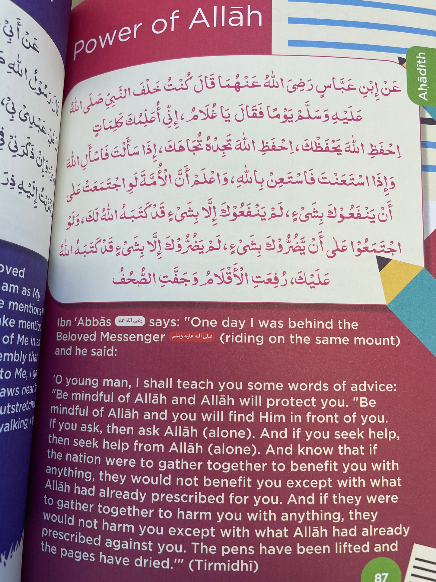 An Nasiha Coursebook 8