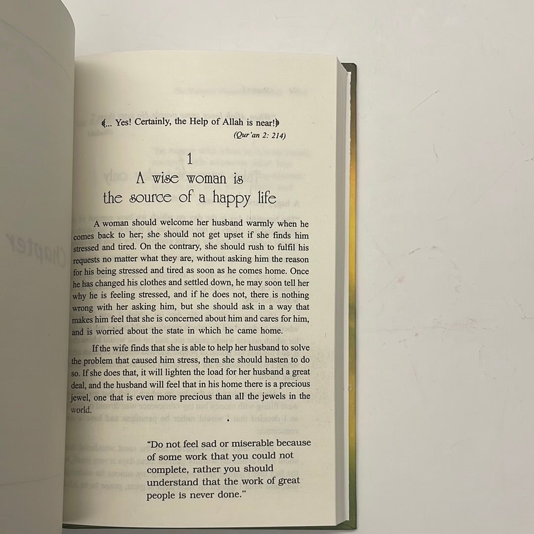 You can be the happiest woman in the world - أسعد إمرأة في العالم