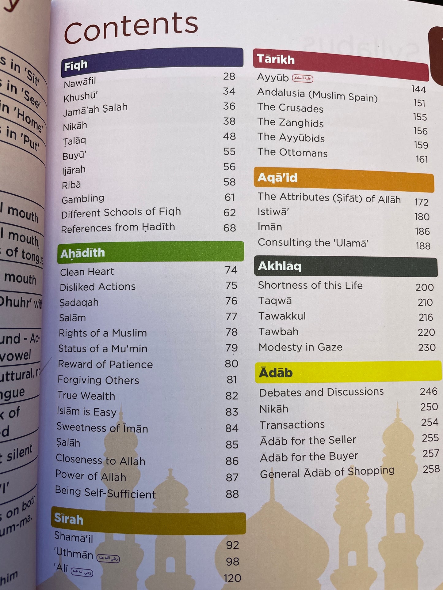 An Nasiha Coursebook 8