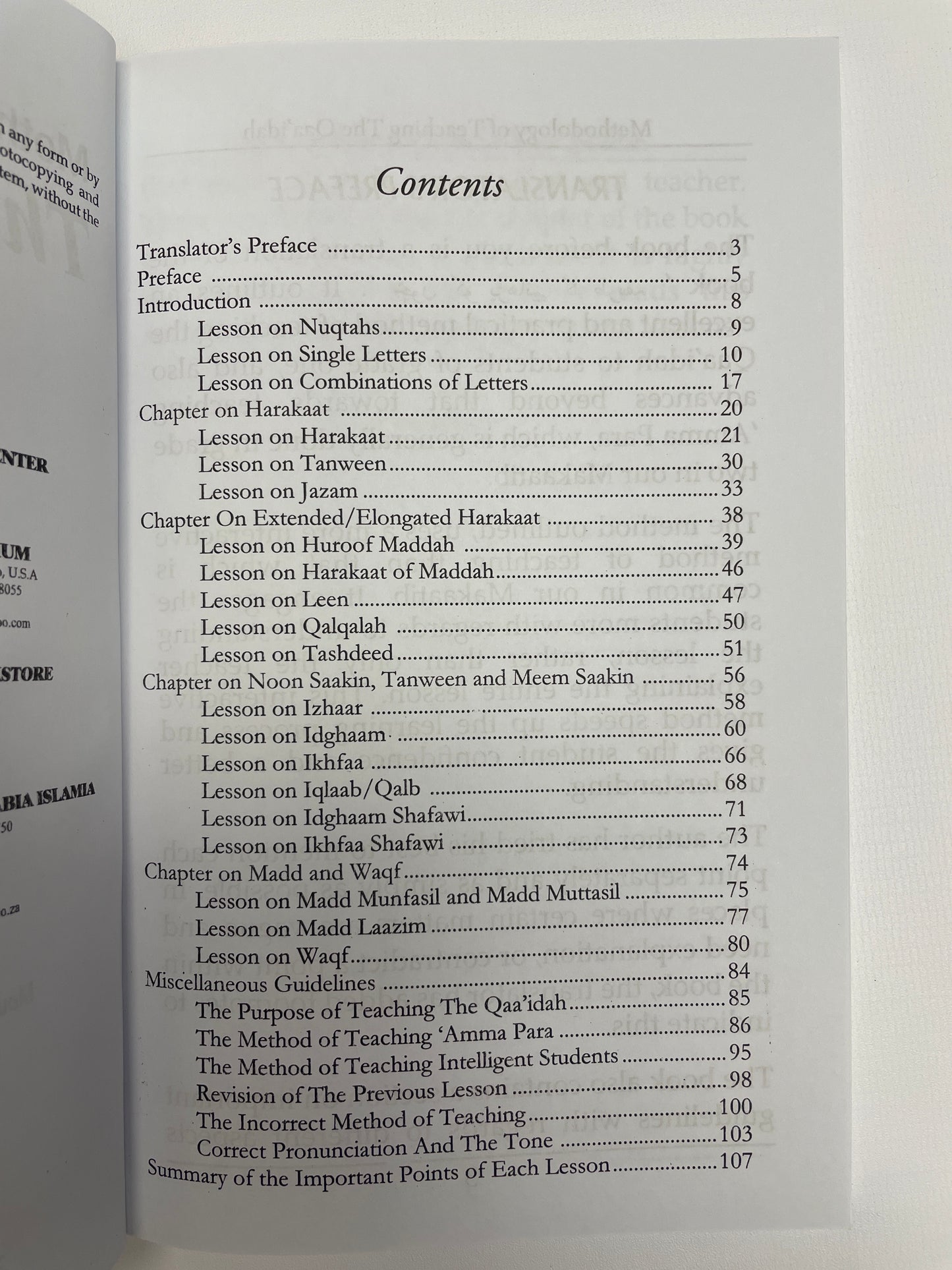 Methodology of Teaching the Qaa’idah