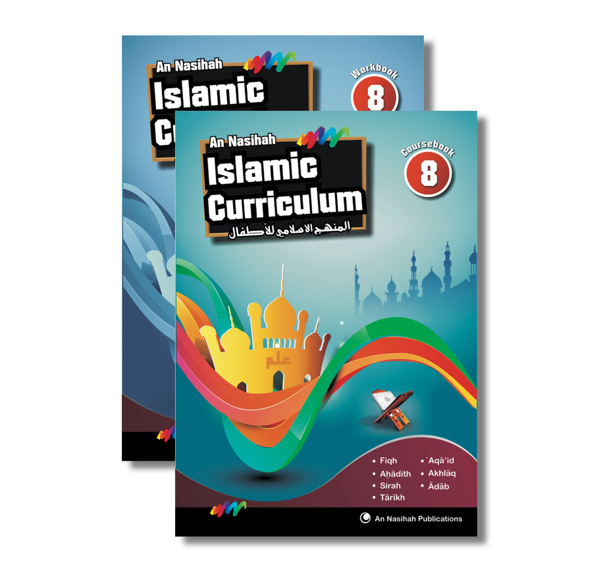 An Nasiha Coursebook 8