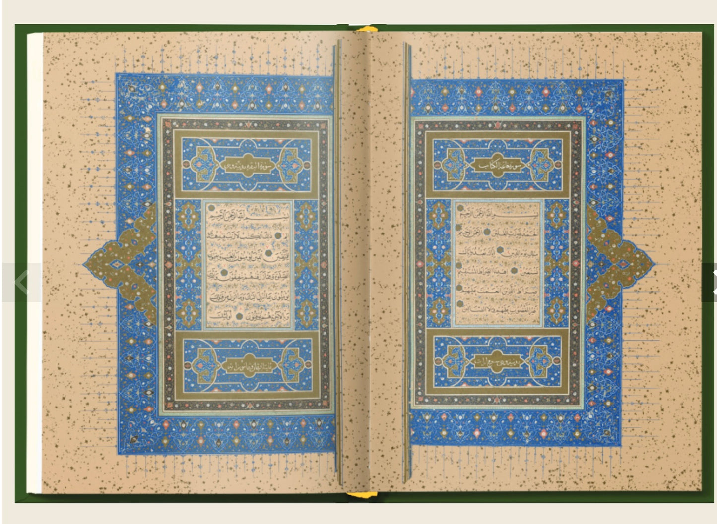 The Noble Qur’an Translation – The Standard Edition