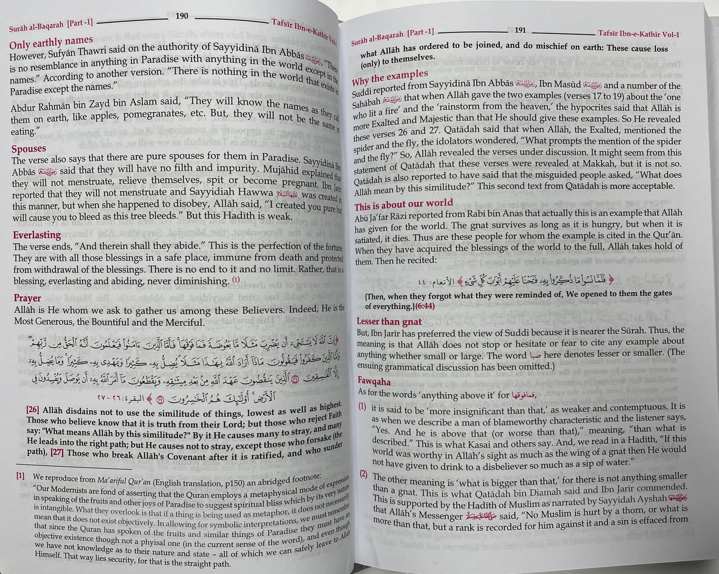 Tafsir Ibn Kathir - تفسير ابن كثير الإنكليزي