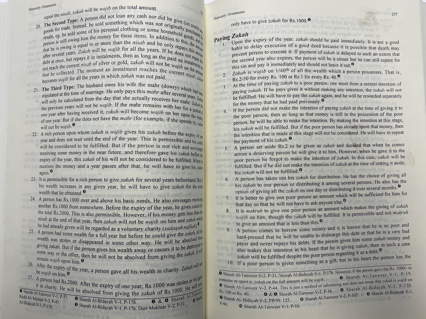 A Classic Manual of Islamic Law - Heavenly Ornaments - بہشتی زيور