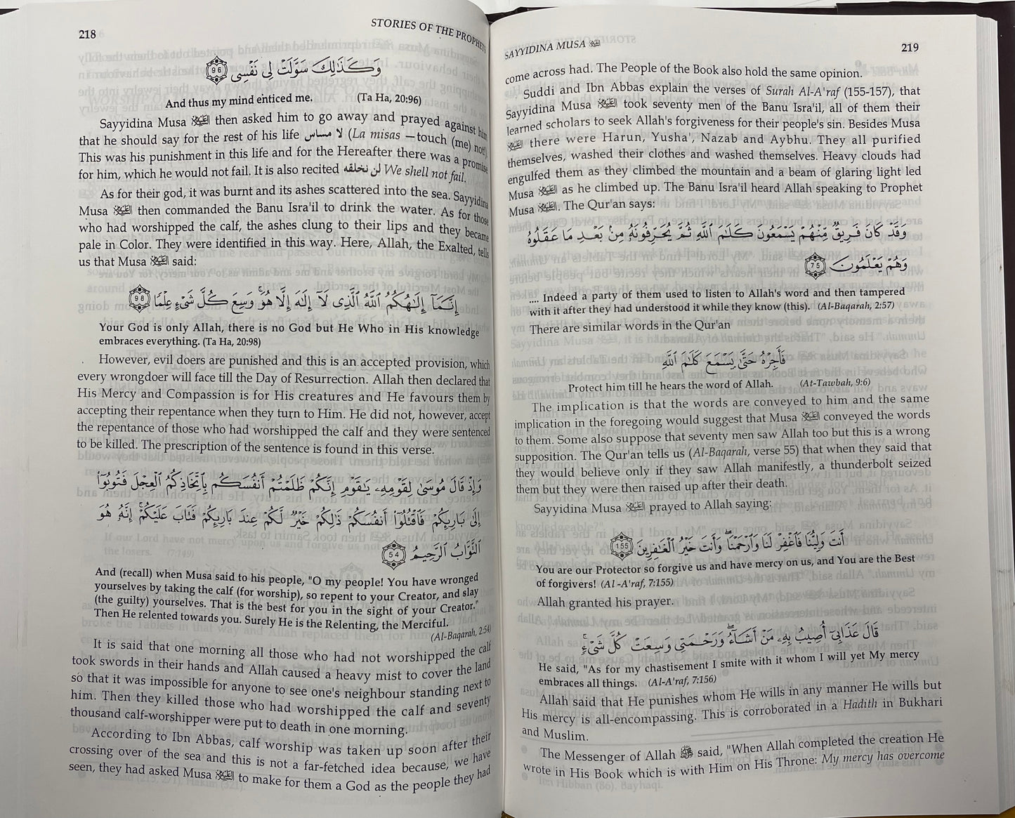 Stories of the Prophets