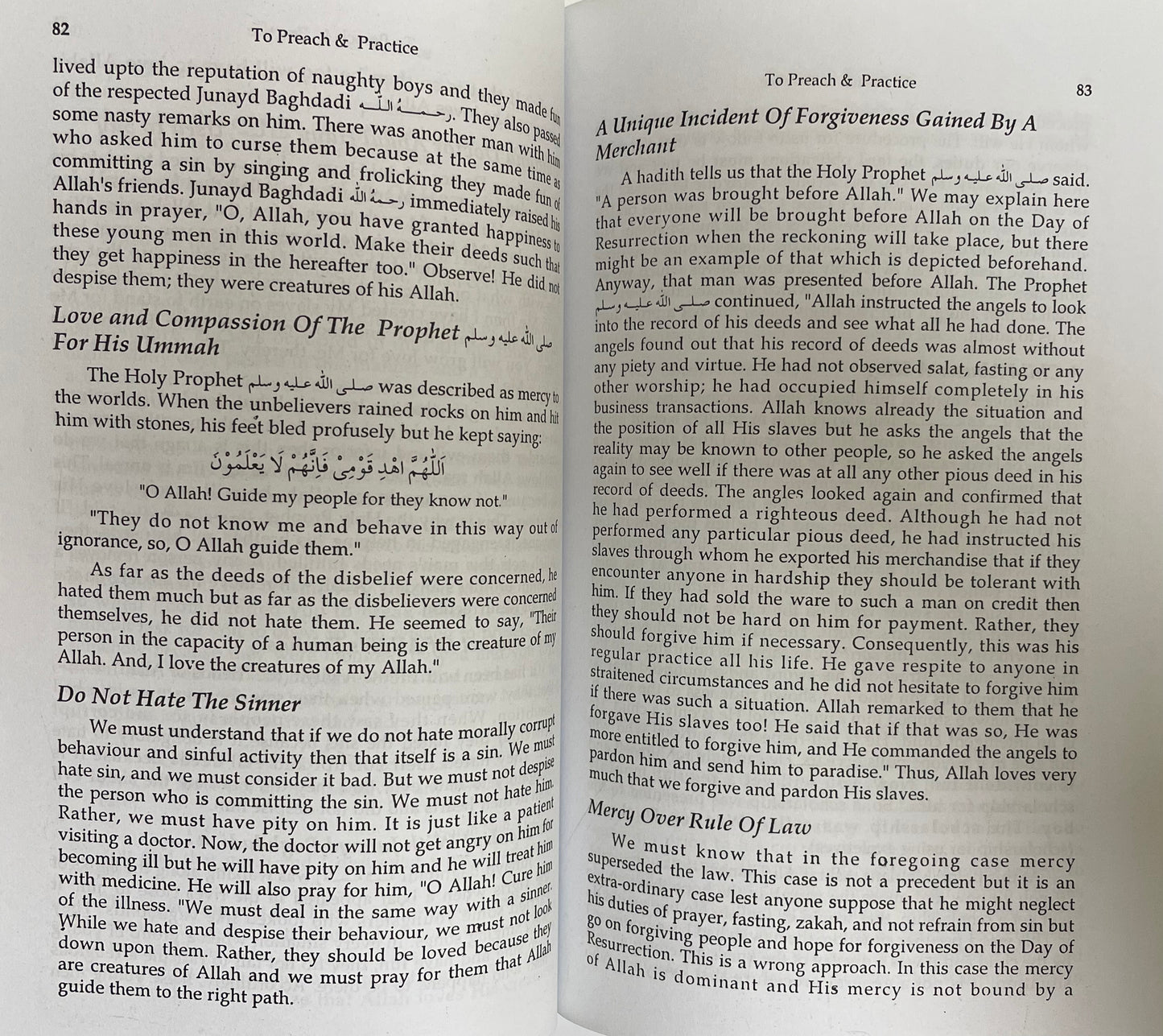 To Preach and Practice