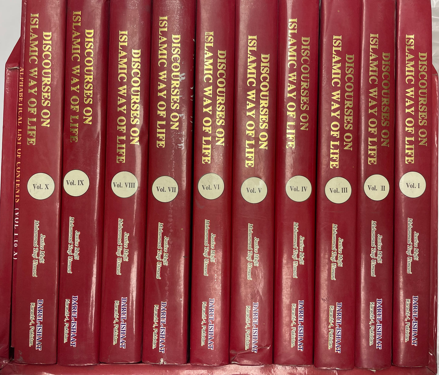 Discourses on the Islamic Way of Life