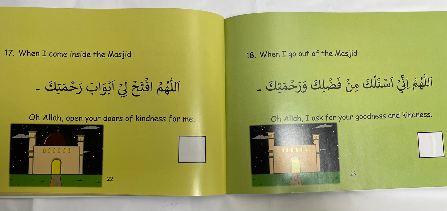 My First Du’a Book