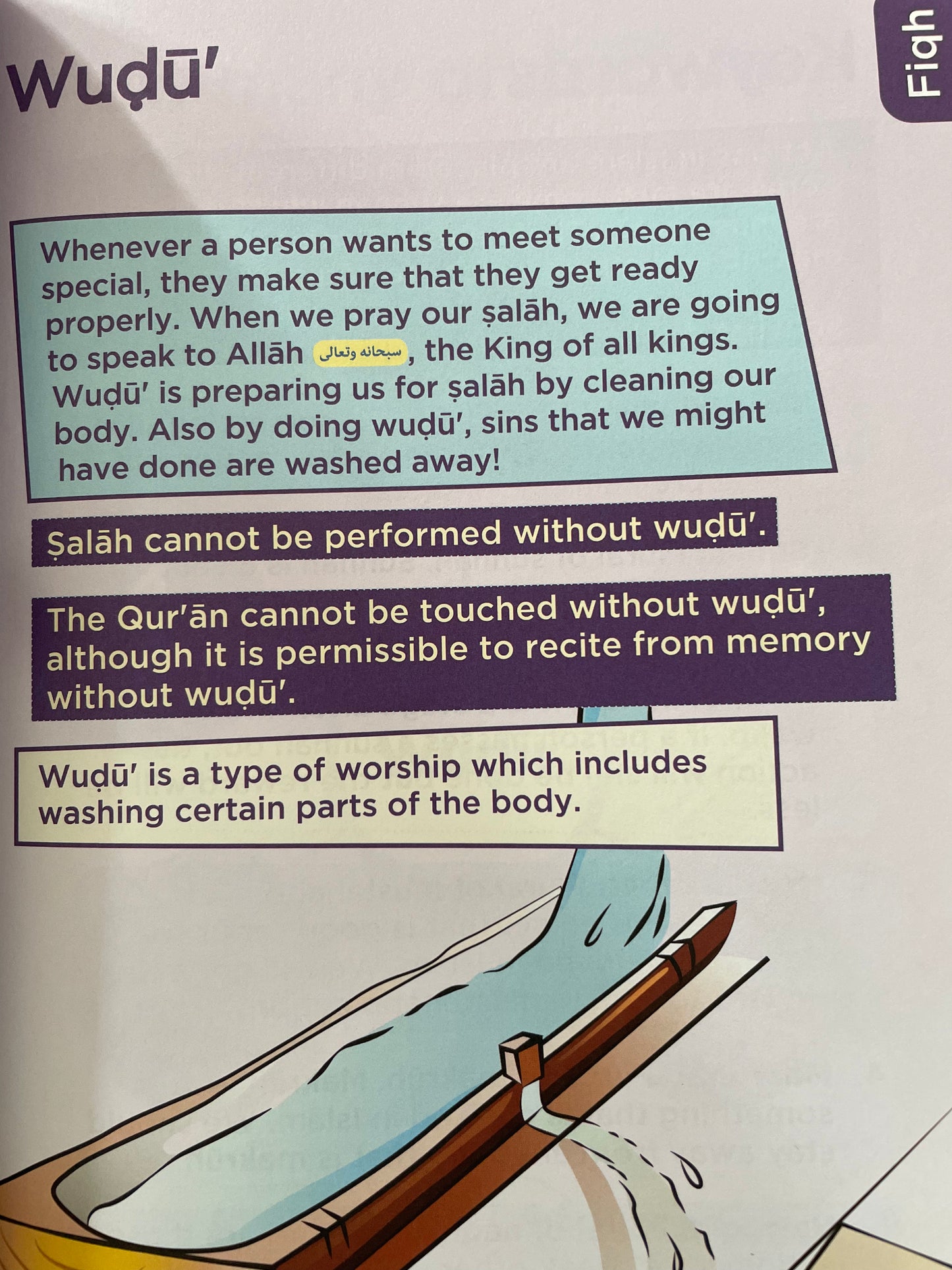 An Nasiha Coursebook 2