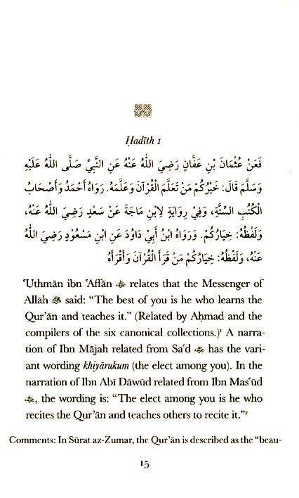 40 Hadiths on The Virtues of Sham And Its People