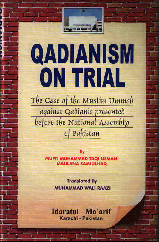 Qadianism on Trial