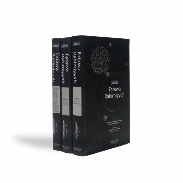 Fatawa Rahimiyyah - 3 Volume Set - فتاوی رحمیه