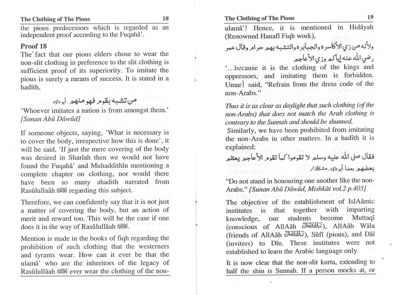 The Clothing of the Pious