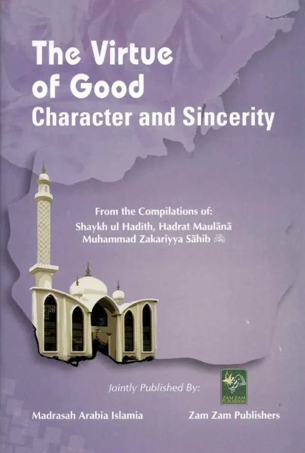 The Virtue Of Good Character And Sincerity