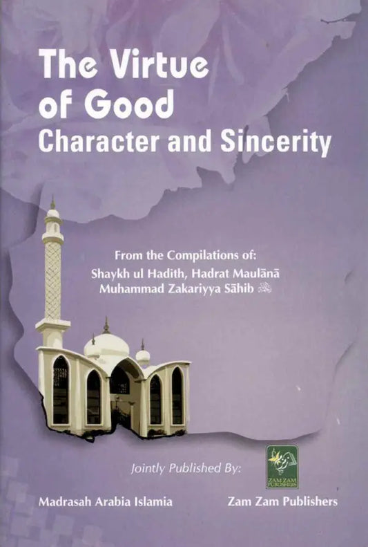 The Virtue Of Good Character And Sincerity