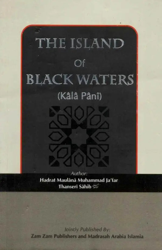 The Island Of Black Waters