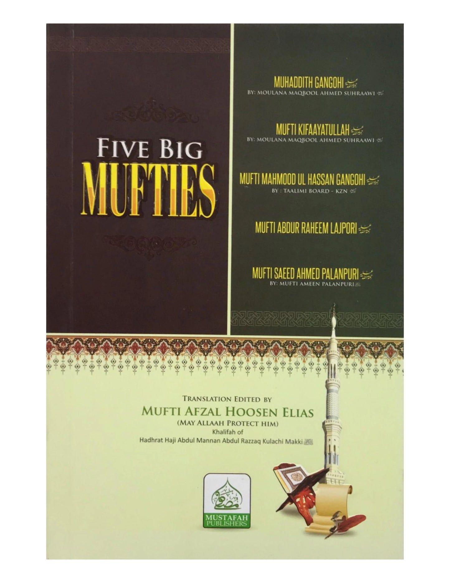 Five Big Mufties