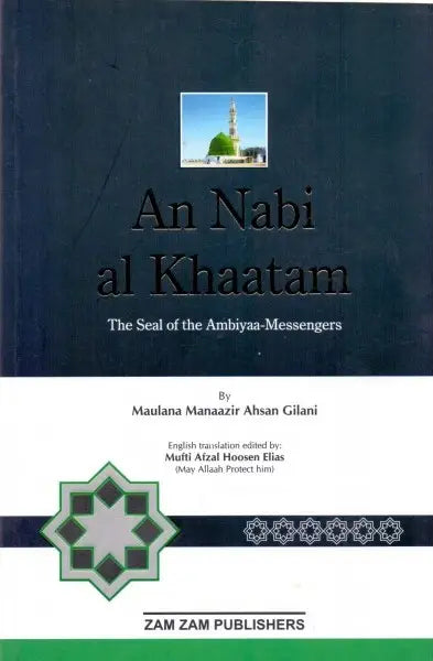 An Nabi Al Khaatam