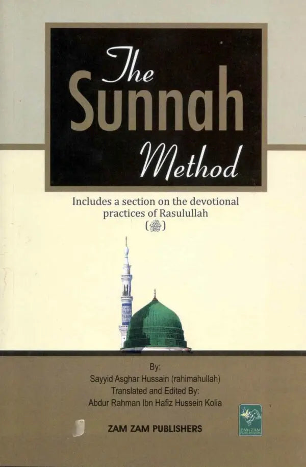 The Sunnah Method