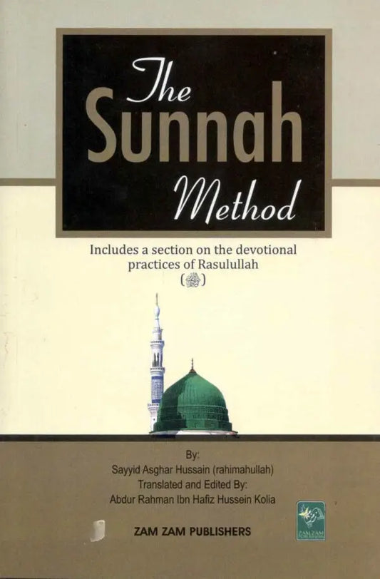 The Sunnah Method
