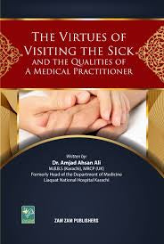 The Virtues Of Visiting The Sick