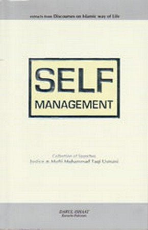 Self Management