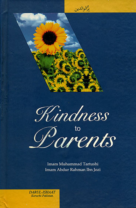 Kindness to Parents