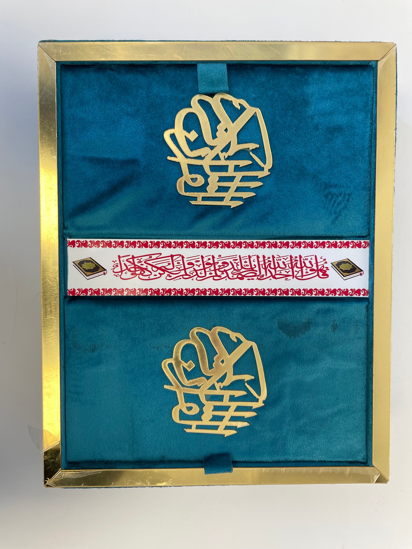 Velvet Quran Set with Desk Stand