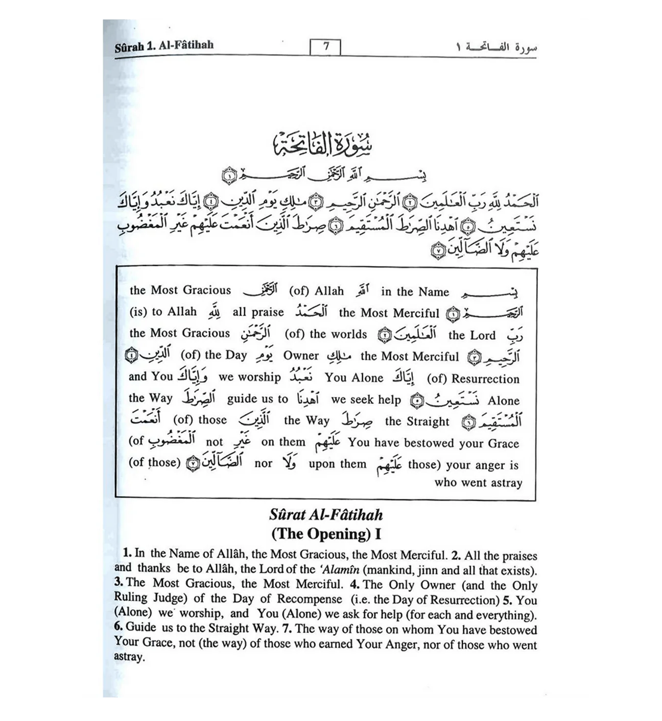 Study the Noble Quran Word for Word : 3 Volume Set