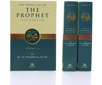 The Noble Life Of The Prophet Muhammad ﷺ (3 Volume)