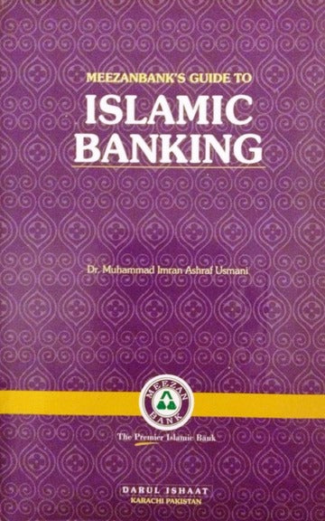Meezanbank’s Guide to Islamic Banking