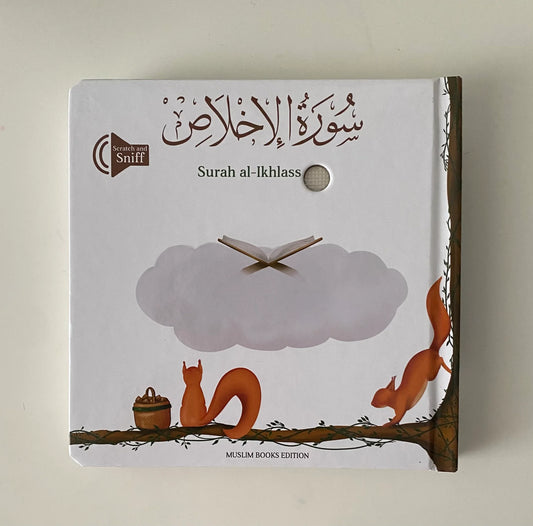 Surah Al-Ikhlas Multi-Sensory Sound Book
