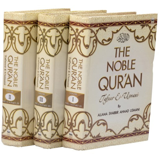 The Noble Qur’an (Tafseer-e-Usmani 3 volume set)