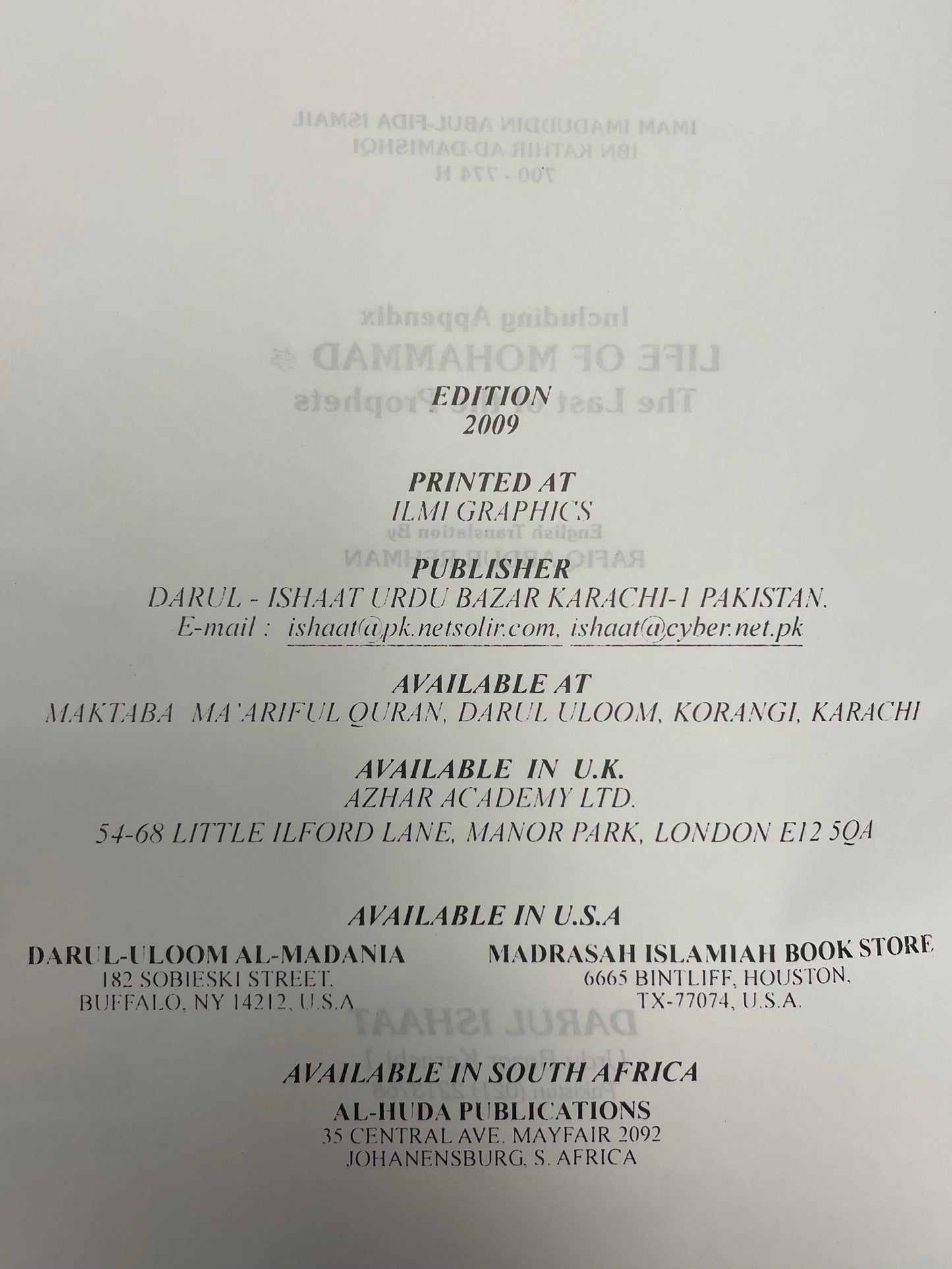 Stories of the Prophets