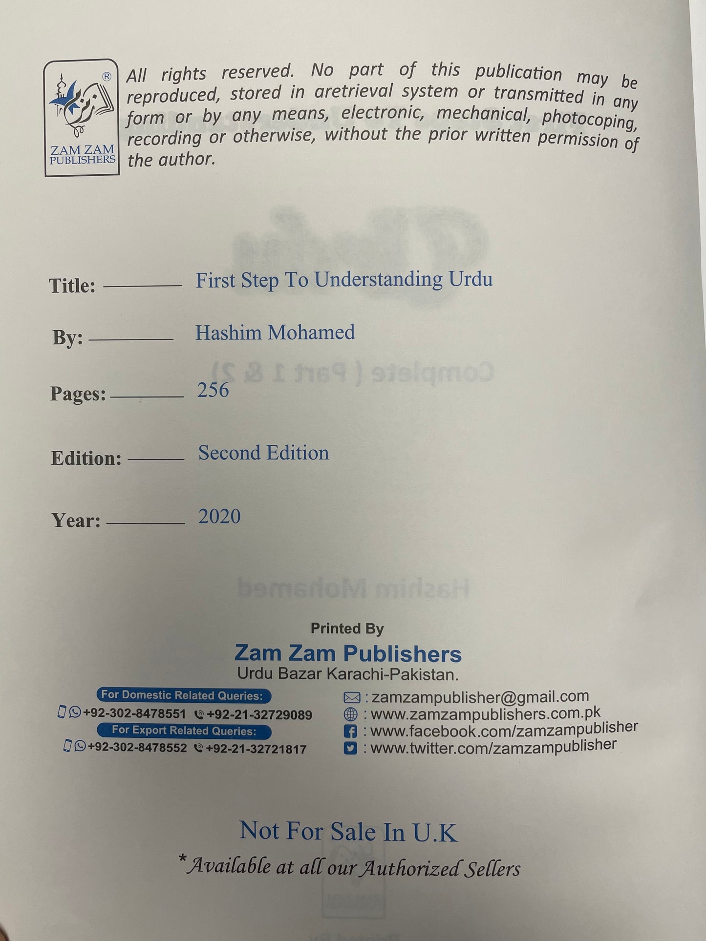 First steps to Understanding Urdu