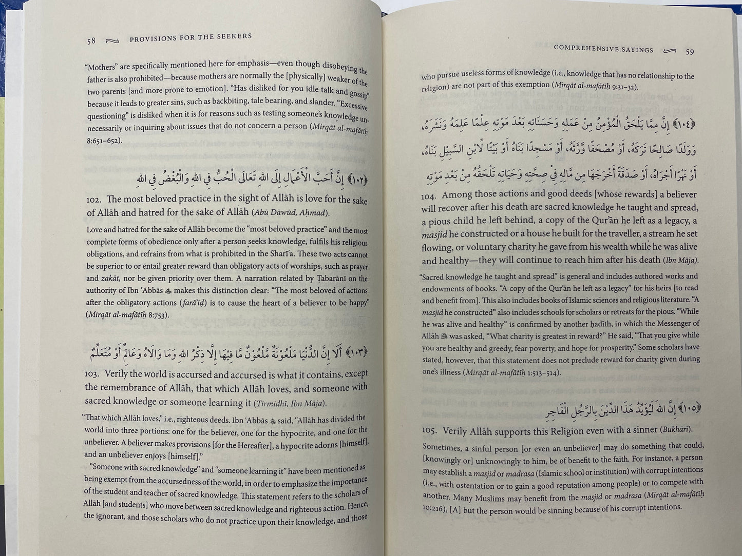 Provisions for the Seekers