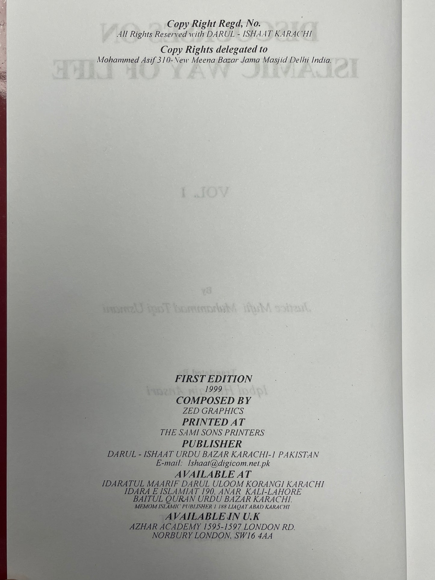 Discourses on the Islamic Way of Life