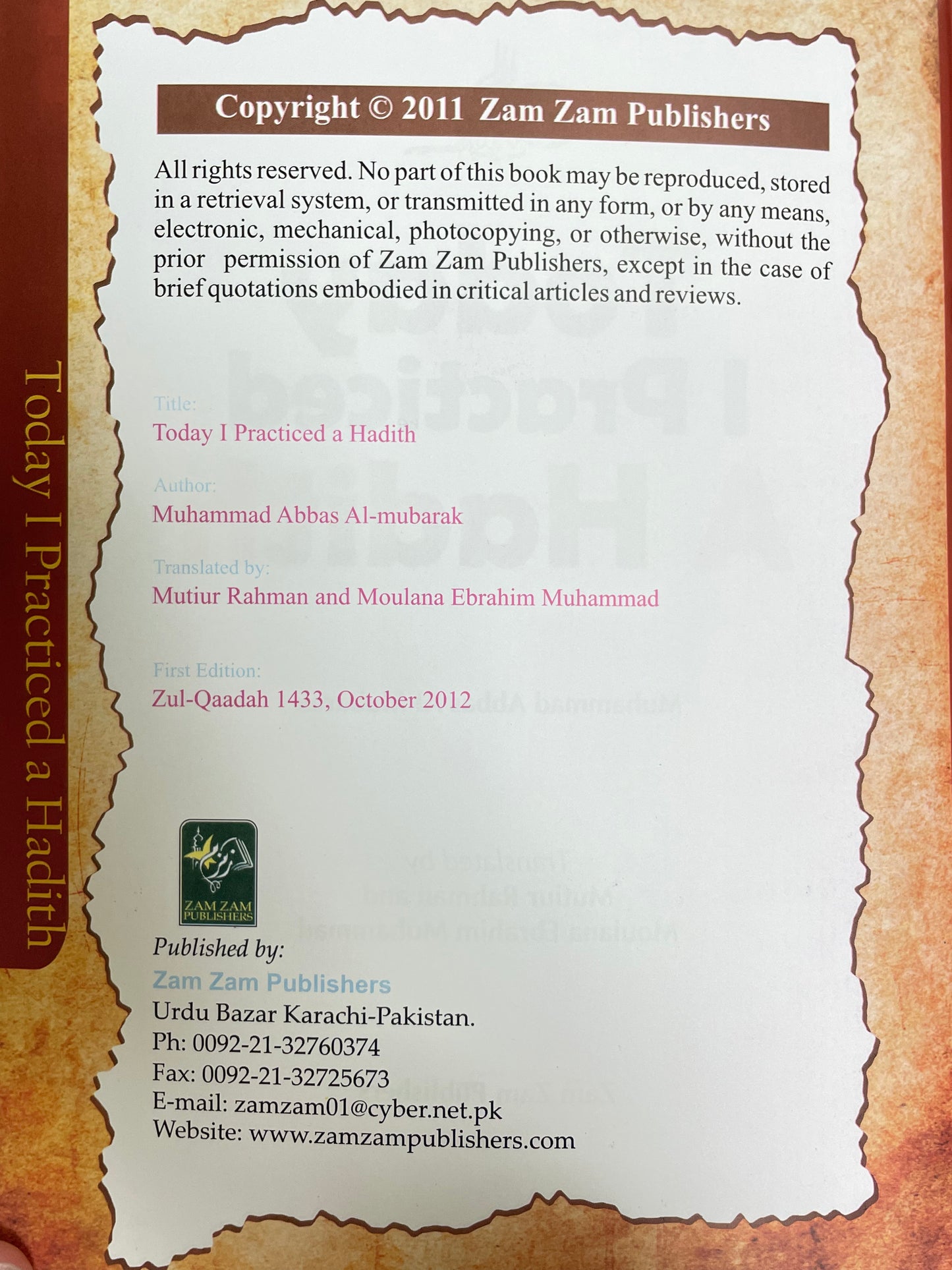 Today I Practiced A Hadith