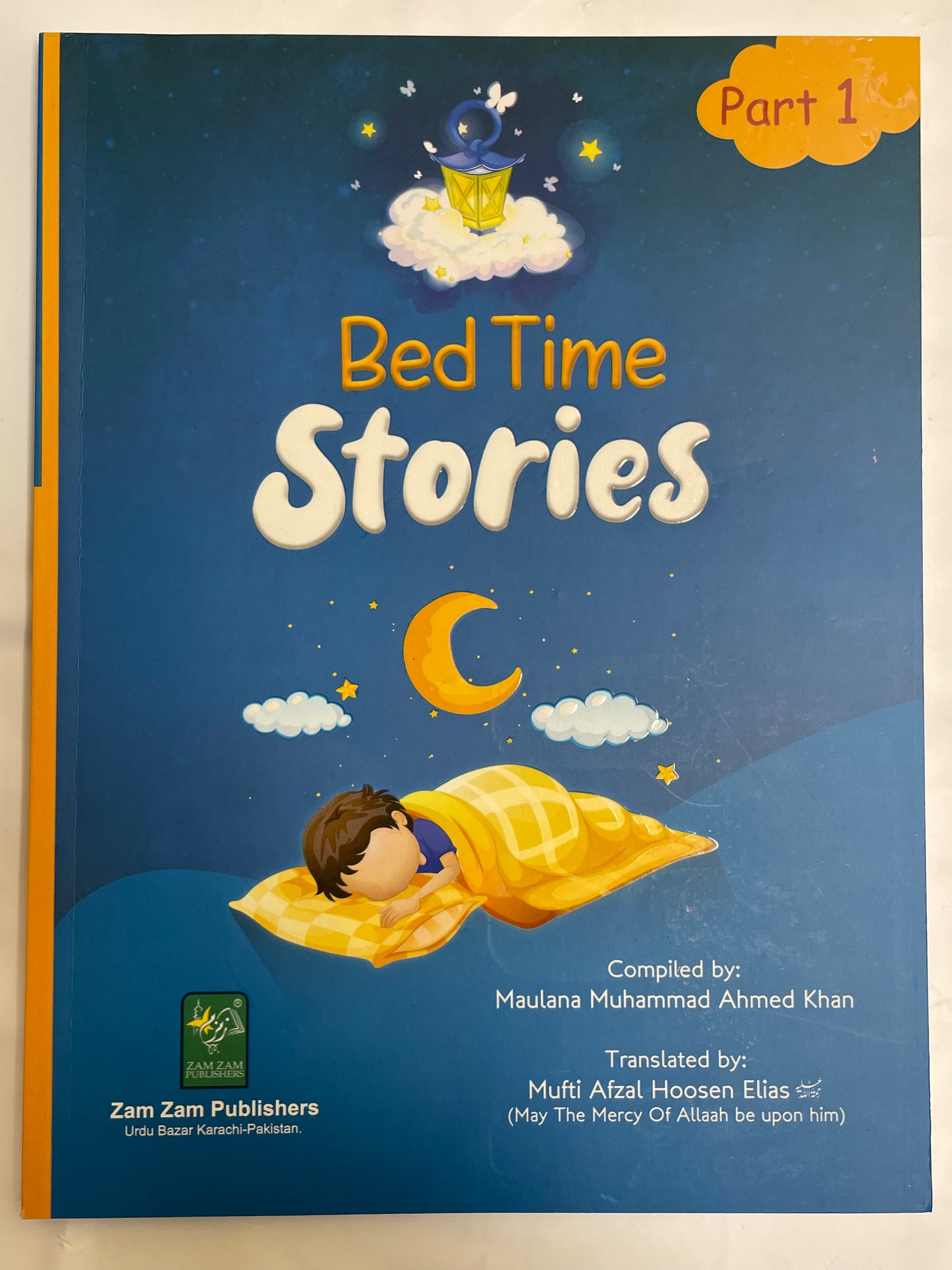 Bed Time Stories