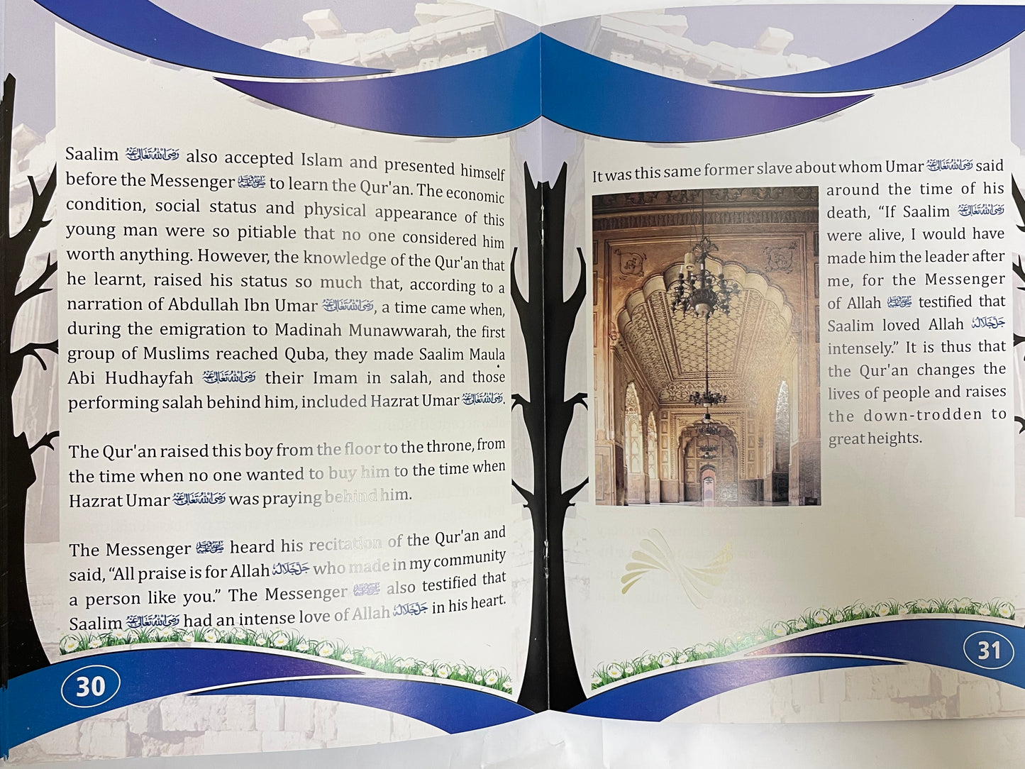 The Horse’s Bridle