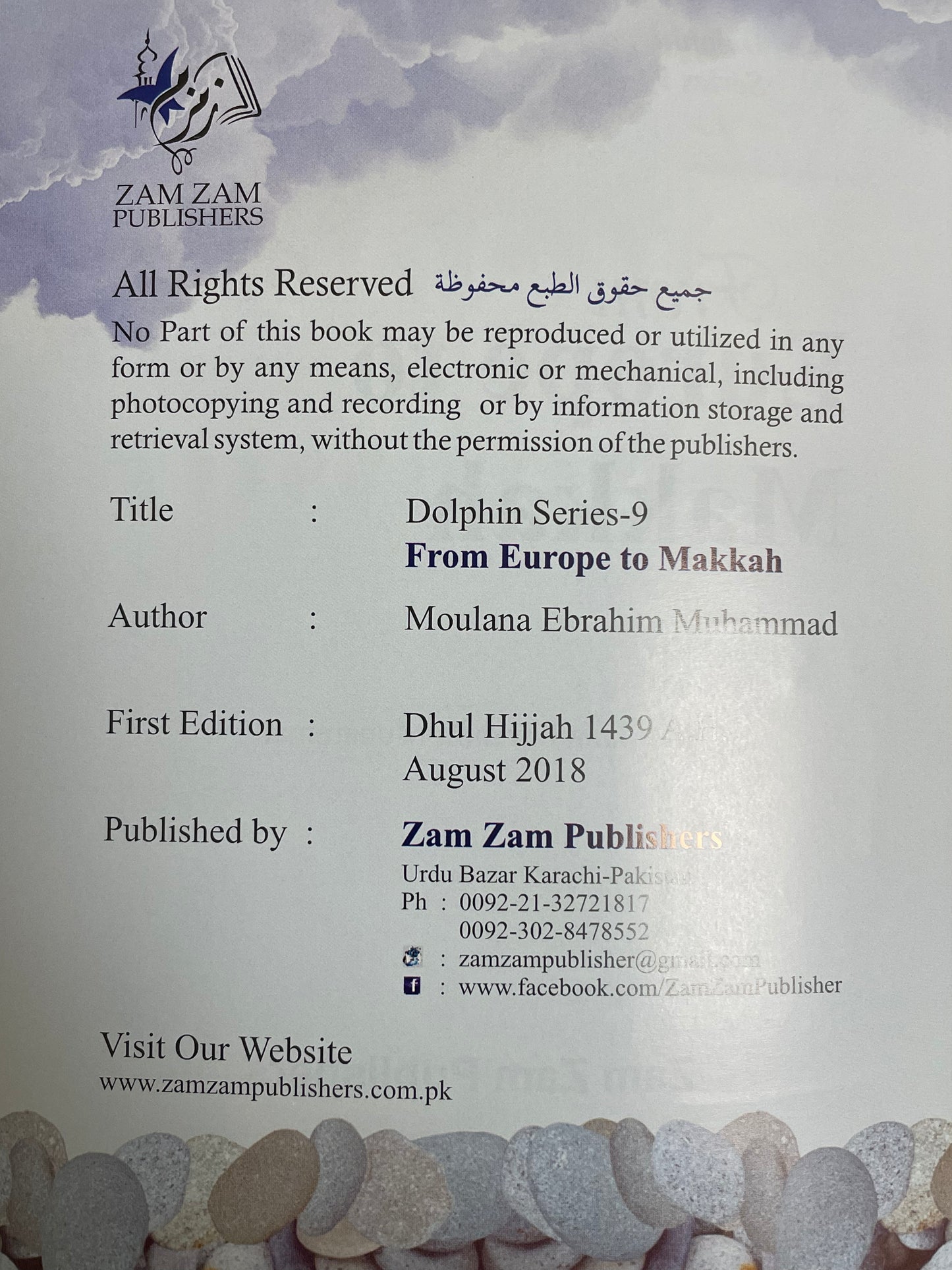 From Europe to Makkah
