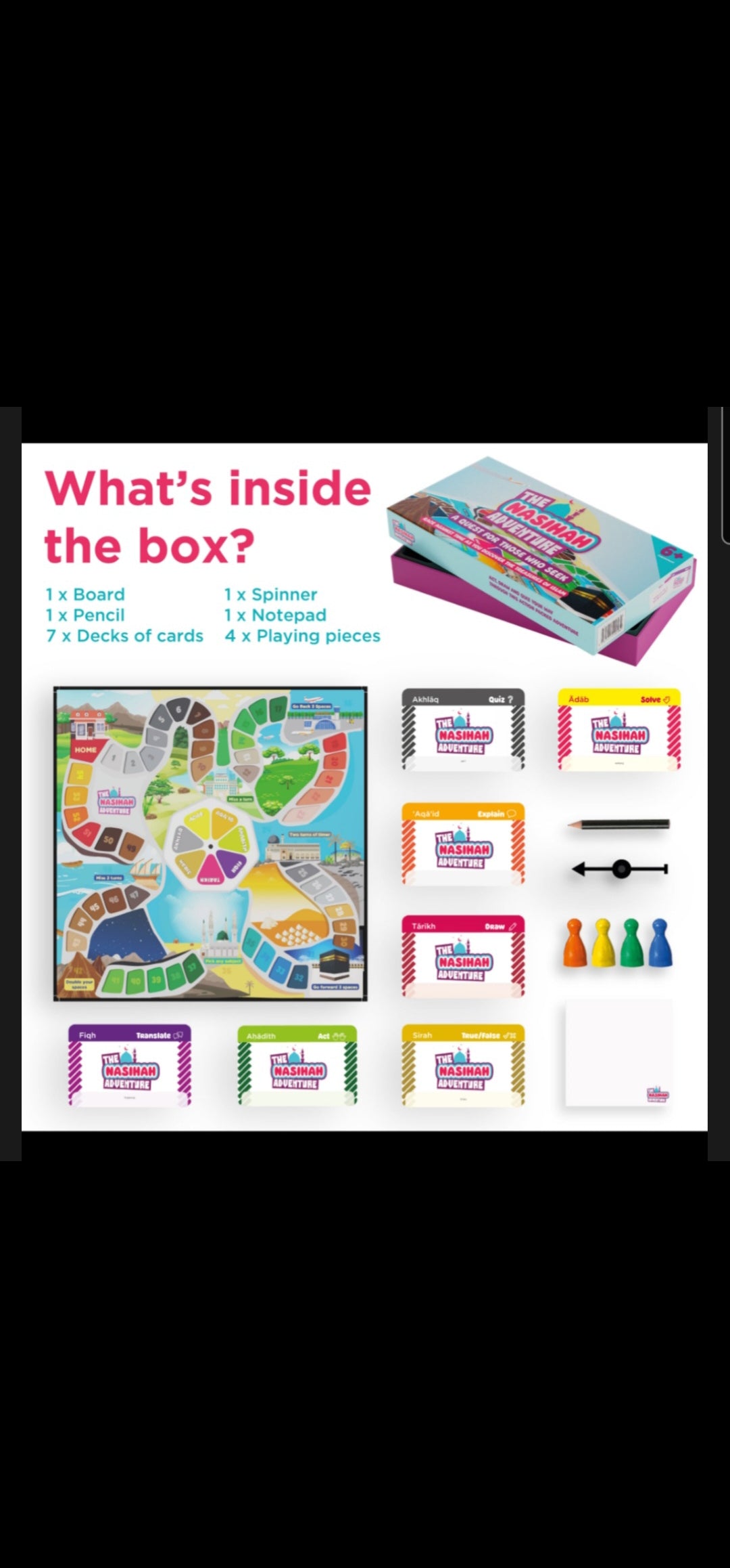 The Nasiha Adventure