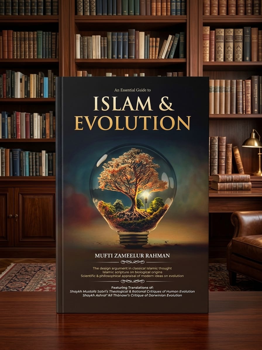 Islam & Evolution