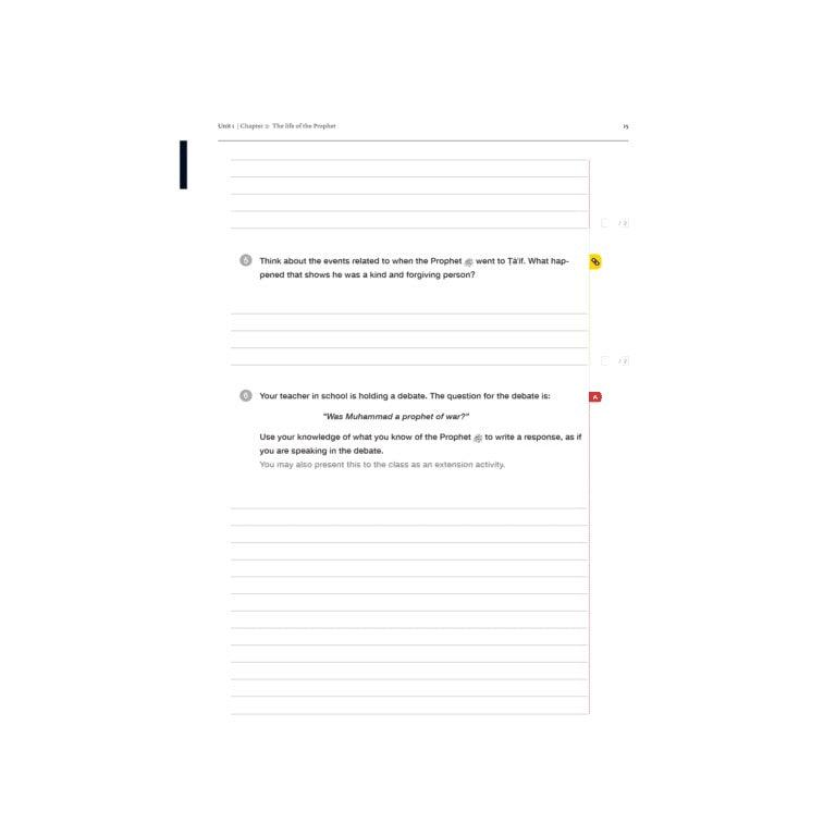 Islamic Studies Workbook 7