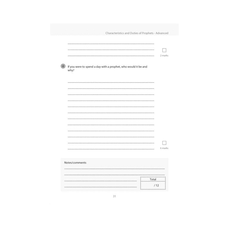 Islamic Studies Workbook 4