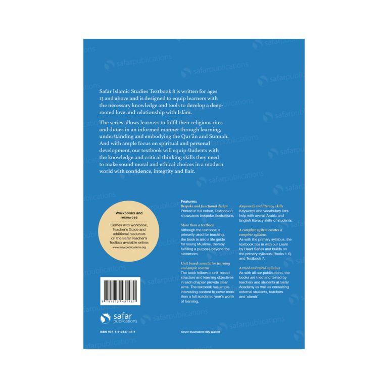 Islamic Studies Textbook 8