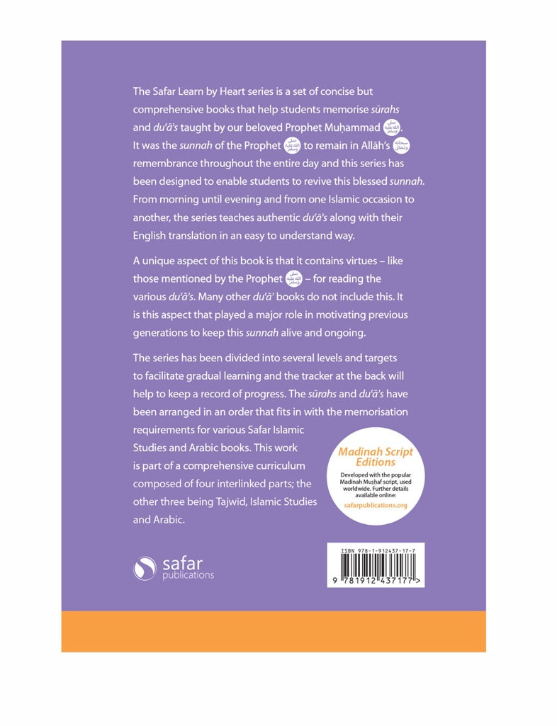 Essential Duas & Surahs Book 1 (Madinah script)