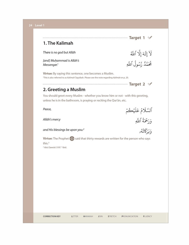Essential Duas & Surahs Book 1 (Madinah script)
